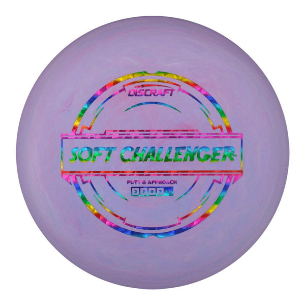 Purple (Rainbow Shatter) 170-172 Soft Challenger