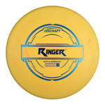 Yellow (Blue Metallic) 170-172 Hard Ringer