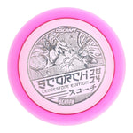 Pink (Spirograph) 173-174 Season One CryZtal Scorch