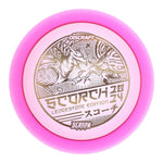 Pink (Gold Linear Holo) 173-174 Season One CryZtal Scorch