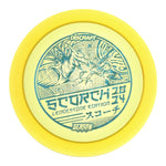 CryZtal Scorch $9.99 Discs