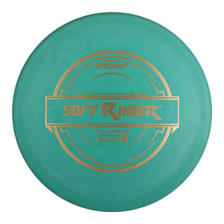 Green (Gold Brushed) 170-172 Soft Ringer