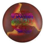Exact Disc #60 (Rainbow) 175-176 ESP Swirl Stalker