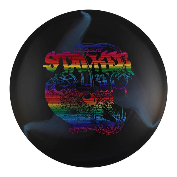 Exact Disc #28 (Rainbow Lasers) 173-174 ESP Swirl Stalker