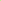 Green (Green Matrix) 167-169 Big Z Thrasher