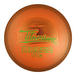Bronze (Green Lasers/Copper Metallic) 177+ Titanium (Ti) Buzzz