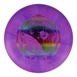 #68 (Rainbow) 173-174 Soft Swirl Luna (Top Stamp)