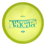 Z Swirl Athena