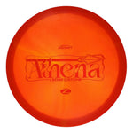 Z Swirl Athena