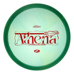 Z Swirl Athena