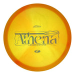 Z Swirl Athena