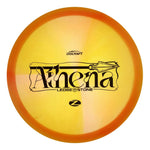 Z Swirl Athena