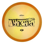 Z Swirl Athena