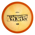 Z Swirl Athena