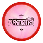 Z Swirl Athena