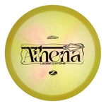 Z Swirl Athena