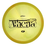 Z Swirl Athena