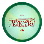 Z Swirl Athena