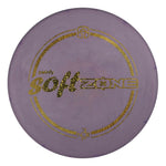 #123 (Gold Disco Dots) 167-169 Andrew Presnell Super Soft Swirl Zone