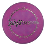 #88 (Silver Stars Big) 164-166 Andrew Presnell Super Soft Swirl Zone