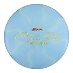 Exact Disc #30 (Rainbow Shatter Wide) 170-172 Peter Green X Swirl Zone