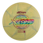 Exact Disc #47 (Rainbow Shatter Tight) 173-174 X Swirl Zone
