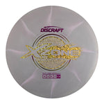 Exact Disc #21 (Gold Confetti Squares) 173-174 X Swirl Zone