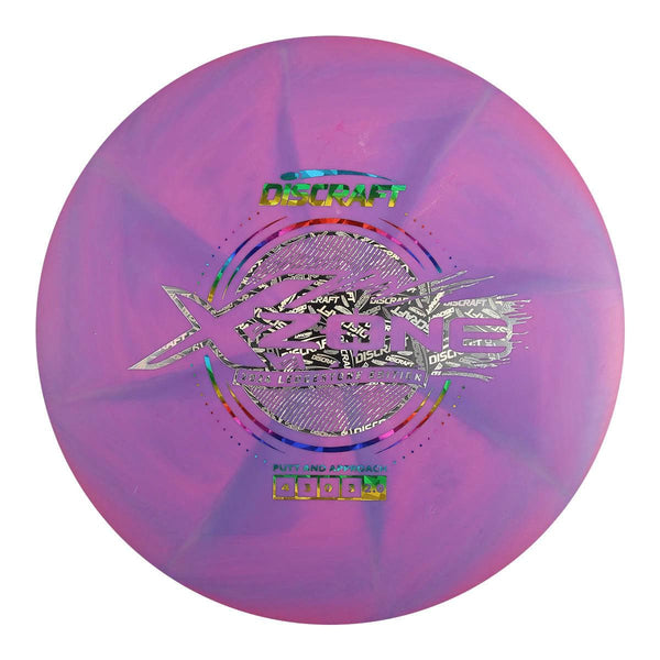Exact Disc #17 (Discraft) 173-174 X Swirl Zone