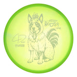 #100 (White Matte) 173-174 Dickerson Z Swirl Roost