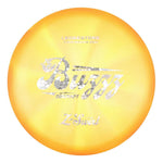 98 / 177+ Z Swirl Tour Series Buzzz (Exact Disc)