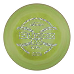 #32 (Silver Shatter) 177+ ESP FLX Buzzz SS