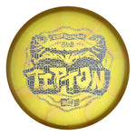 #147 (Silver Tron) 173-174 Sullivan Tipton Ice Swirl Sonar