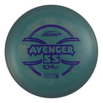 #15 (Purple Matte) 173-174 ESP FLX Avenger SS