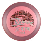 #21 Pink (Silver Confetti & Digital Camo) 167-169 Titanium (Ti) Nuke