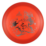 #17 Orange (Silver Metallic) 173-174 Paul McBeth Big Z Hades