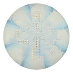 #184 (Silver Prisms) 173-174 CT Jawbreaker Swirl Focus - AB Portrait