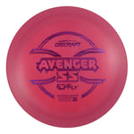 #2 (Purple Lasers) 167-169 ESP FLX Avenger SS