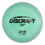 #63 Blue Camo 177+ ESP Comet