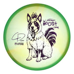 #78 (Purple Metallic) 173-174 Dickerson Z Swirl Roost
