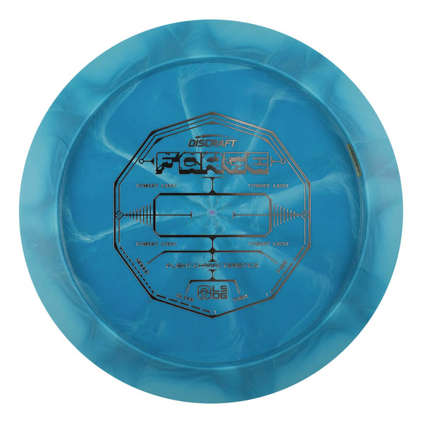 ESP Swirl Force