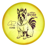 #76 (Purple Metallic) 173-174 Dickerson Z Swirl Roost