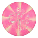#175 (Silver Prisms) 173-174 CT Jawbreaker Swirl Focus - AB Portrait