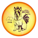 #73 (Purple Metallic) 173-174 Dickerson Z Swirl Roost