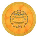 ESP Swirl Athena