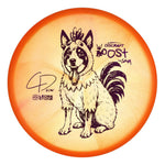 #69 (Purple Metallic) 173-174 Dickerson Z Swirl Roost