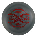 #1 (Red Weave) 160-163 ESP FLX Thrasher
