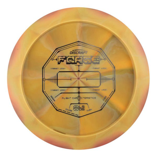 ESP Swirl Force