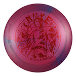 #113 (Red Weave) 173-174 Ezra Aderhold Titanium (Ti) Colorshift Swirl Nuke