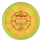 ESP Swirl Athena