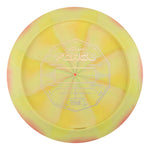 ESP Swirl Force